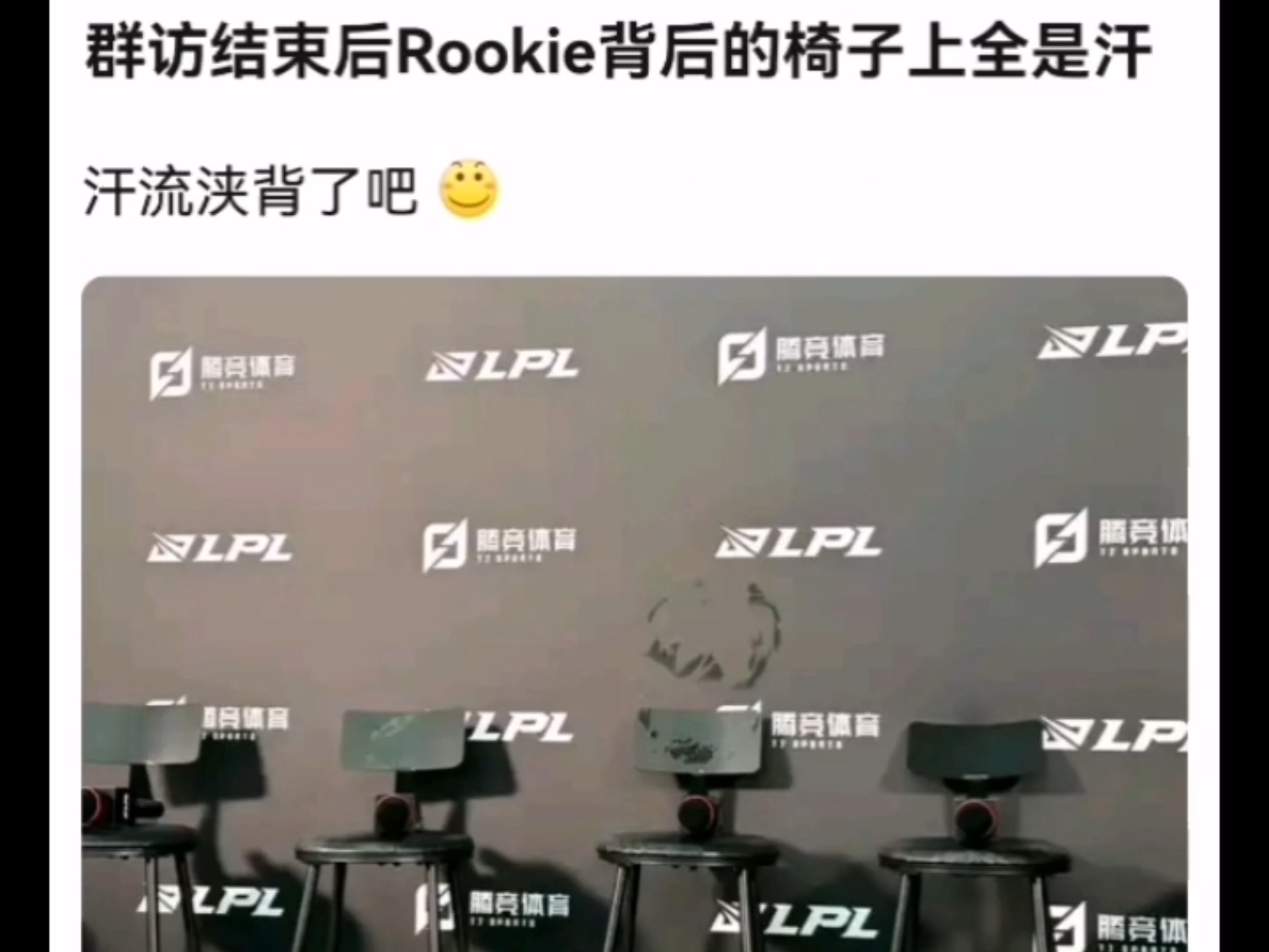 中国对塞尔维亚比赛结果