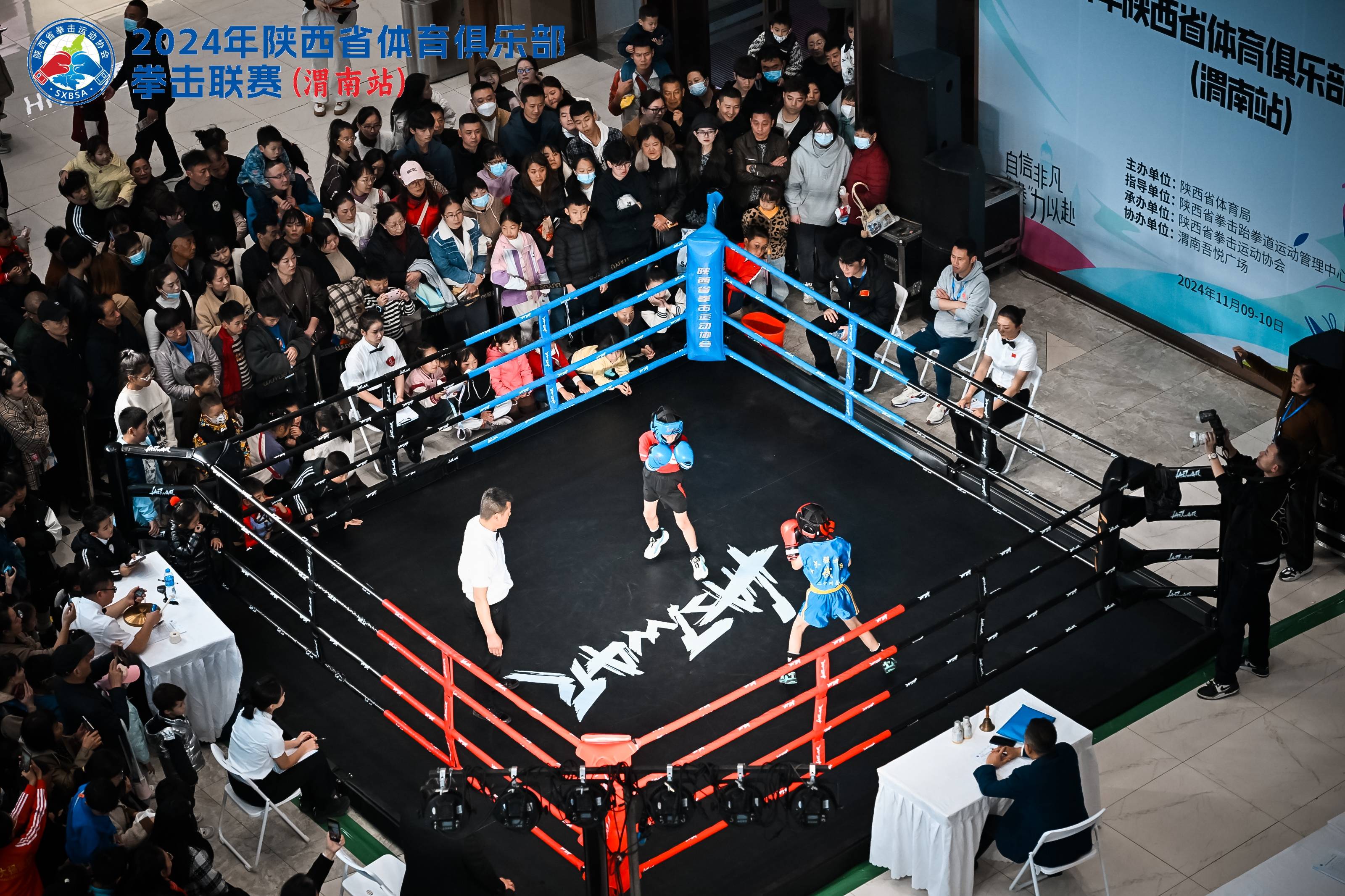 开云app-击剑锦标赛上演强强对话,齐鲁貔貅队大胜皖南灰熊队,战术调整见效;赛季拐点或已出现的简单介绍