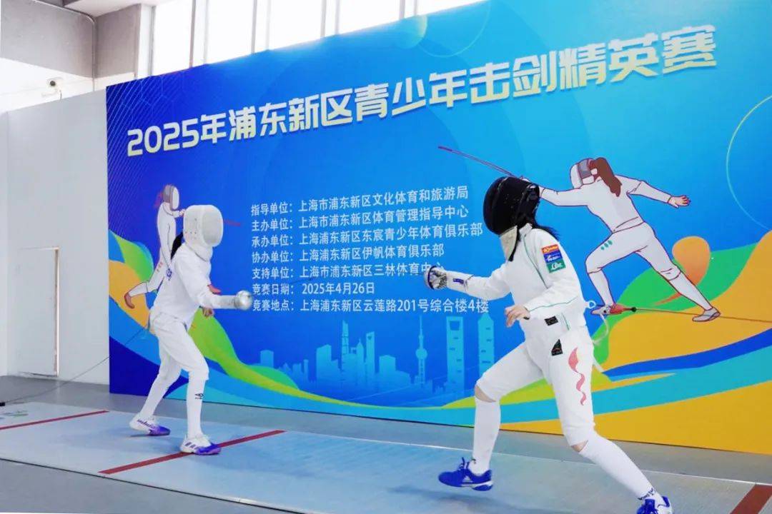 击剑锦标赛上演强强对话,齐鲁貔貅队大胜皖南灰熊队,战术调整见效;赛季拐点或已出现的简单介绍 击剑锦标赛上演强强对话,齐鲁貔貅队大胜皖南灰熊队,战术调整见效;赛季拐点或已出现的简单介绍