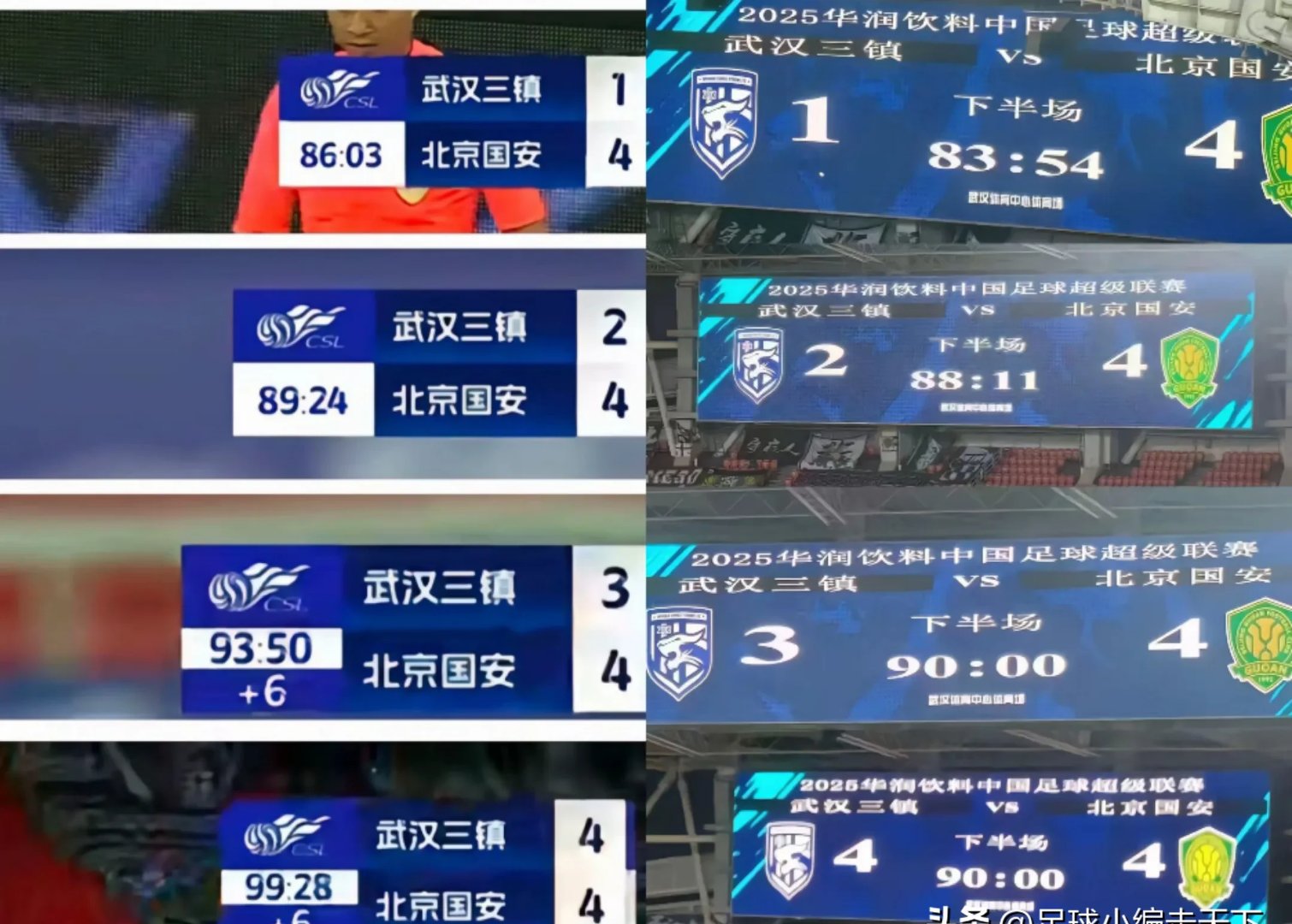 关于赛后突围战来临;北京国安围绕荷甲遗憾出局;目标明确;球队文化再被提及的信息 关于赛后突围战来临;北京国安围绕荷甲遗憾出局;目标明确;球队文化再被提及的信息