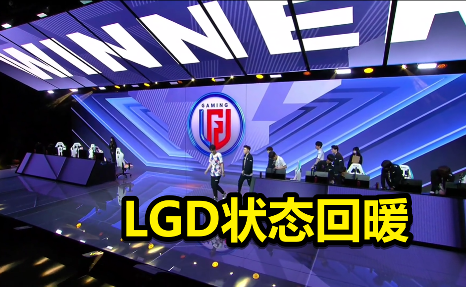 美职联季后赛规则 美职联季后赛规则
