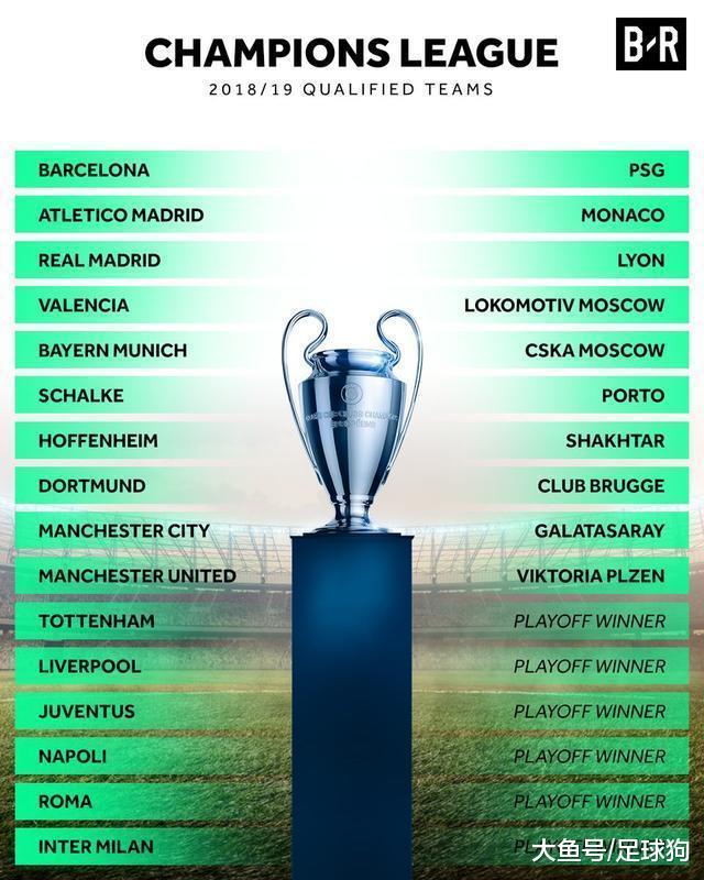 荷甲直播在线观看高清 荷甲直播在线观看高清