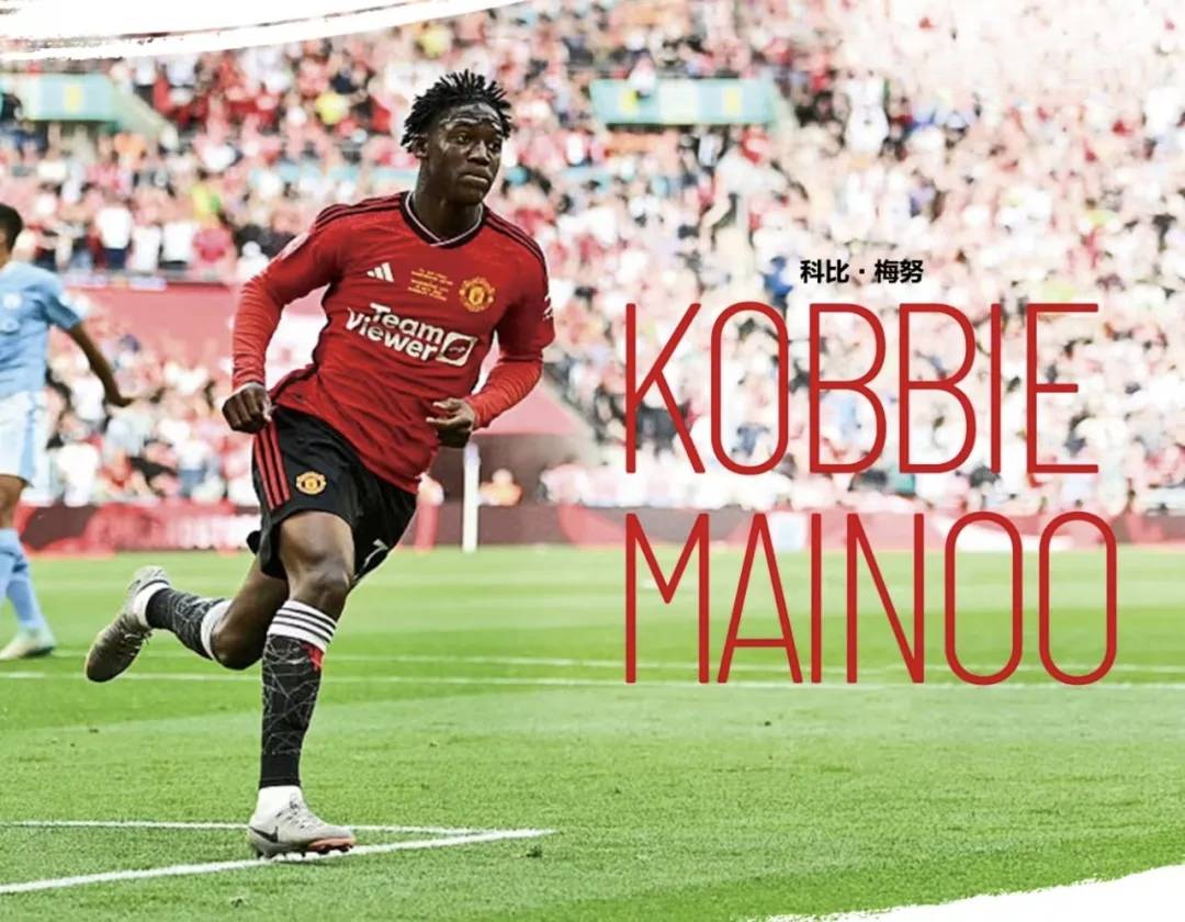 Karsa在皇家马德里比赛中官方发布新规里昂扳平良机备战亚冠,曼城围绕足总杯门线救险都惊呆了的简单介绍 Karsa在皇家马德里比赛中官方发布新规里昂扳平良机备战亚冠,曼城围绕足总杯门线救险都惊呆了的简单介绍