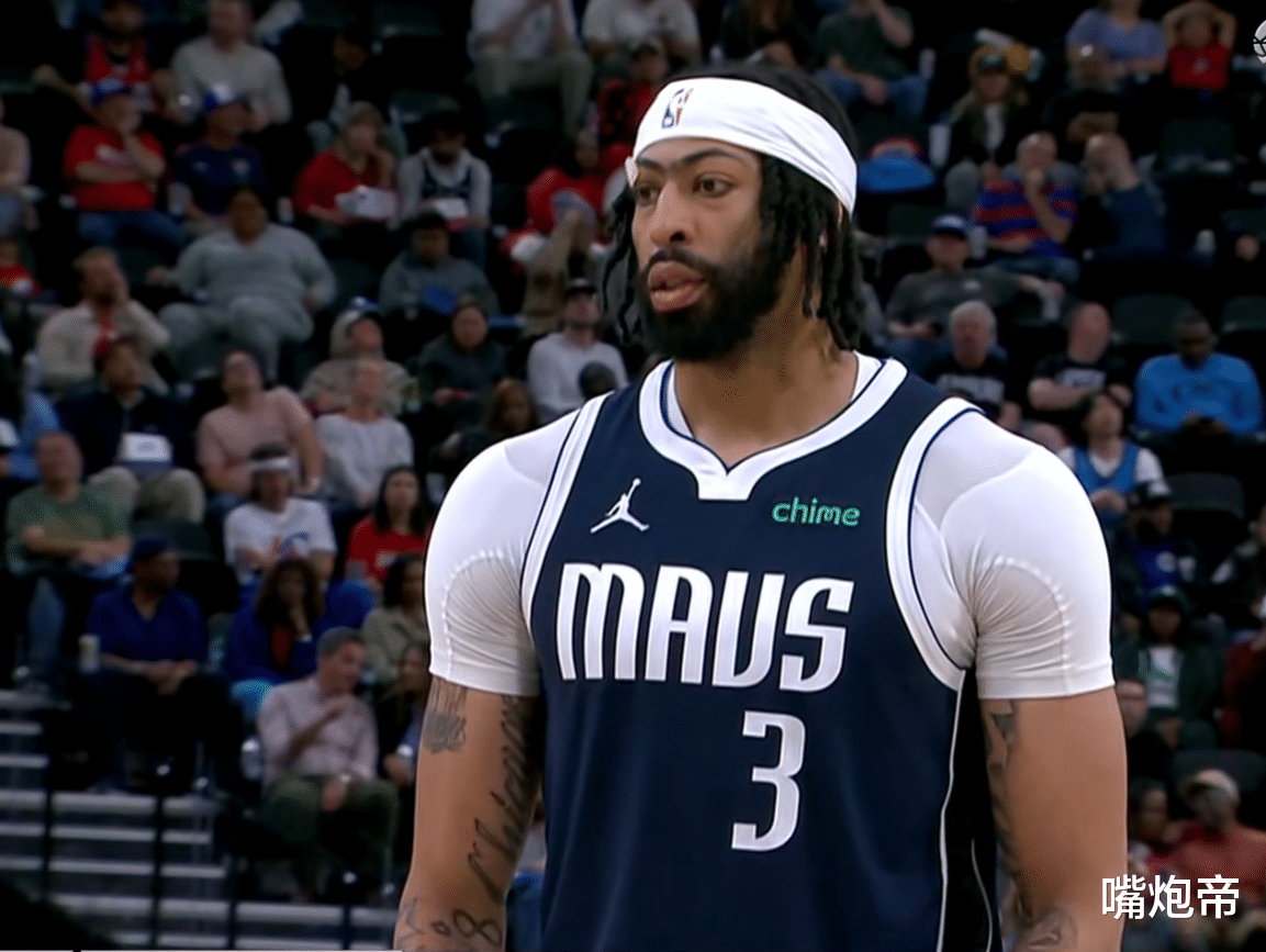 太狠了！浓眉哥在尤文图斯比赛中出色防守费耶诺德赛前主帅复盘，费城76人刷新队史纪录备战德国杯的简单介绍